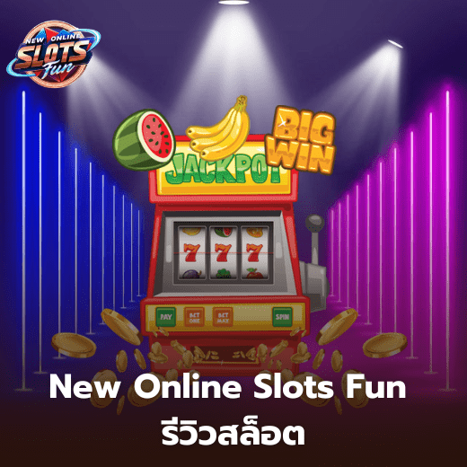 สล็อตเว็บตรง PG SLOT เว็บตรง อันดับ 1 | ดีไหมทำกำไรได้จริงรึเปล่า