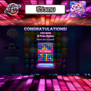 รีวิว Funk Master Slot New Online Slots Fun รีวิว Funk Master Slot บน New Online Slots Fun