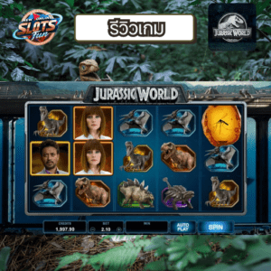 Jurassic World Slot Review – Bonus Randomizer & Wild Dino Reels Jurassic World Slot Review with bonus spins and dinosaur wilds – New Online Slots Fun