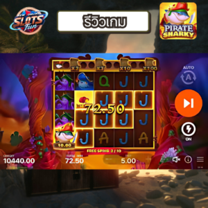 Pirate Sharky Slot Review – Shark Bonus & Big Win Moments Pirate Sharky Slot Review Cover – Shark Bonus Chase Feature – New Online Slots Fun