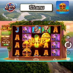 Yo-Ho Gold Slot Review – Big Bonus Chest Feature & Free Spins Yo-Ho Gold Slot Review with bonus feature and treasure chest explosion – New Online Slots Fun