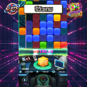 รีวิวเกม Cyber Cube – สล็อตลูกบาศก์ไซไฟสุดล้ำจาก Play Star Cyber Cube รีวิวเกมสล็อตแนวไซเบอร์จาก Play Star พร้อมโบนัสล้ำยุค