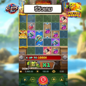 รีวิวเกม For the Horde – สล็อตแนวนักรบกราฟิกเดือดจาก Play Star For the Horde รีวิวเกมสล็อตนักรบจาก Play Star พร้อมลุ้นโบนัสสุดโหด